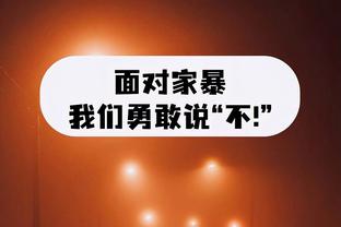 控卫？！奇怪！索汉12投仅3中拿到8分8篮板&只送出1助攻